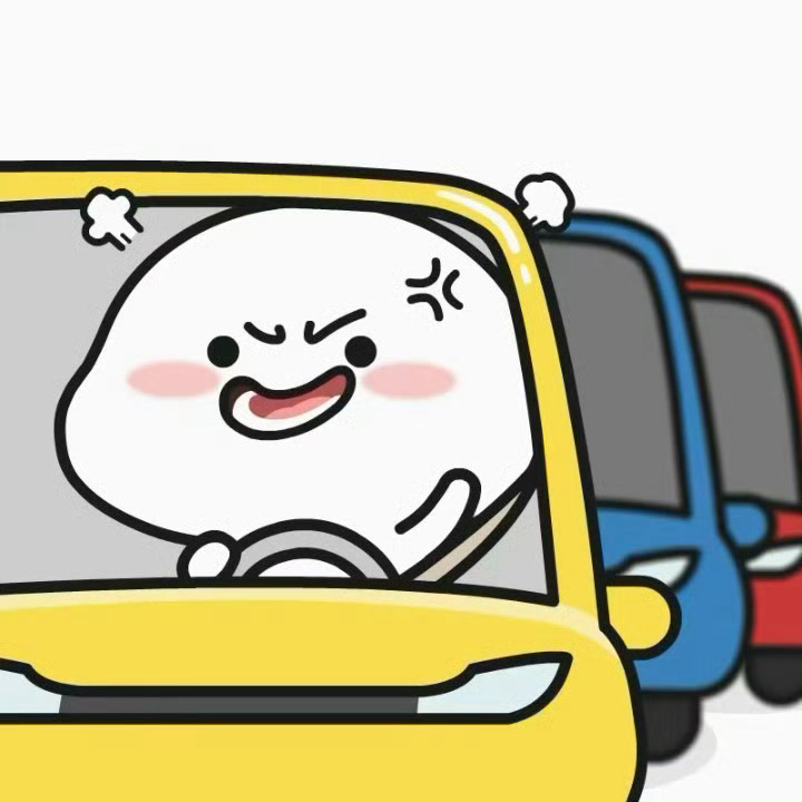 周一早！今天准备去工厂催货了🚗大家有啥需要代催的吗？我传达一下