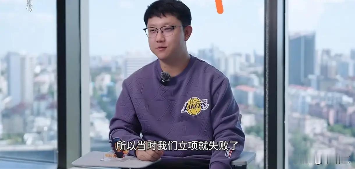 北大icon硕士带队做游戏爆卖300万份，营收过亿逆袭太硬核
 
逐梦路，起波澜