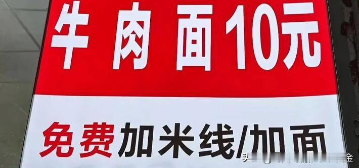 1月28日，四川乐山夹江县工作调查组发布《致网民朋友们的一封信》，正式通报引发热