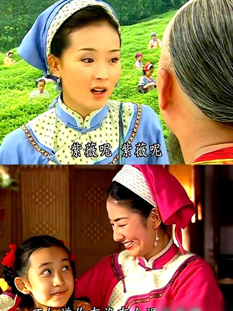 重温《还珠格格》大结局，才发现这根本不是什么童话大团圆。

我年轻时候看这段总觉