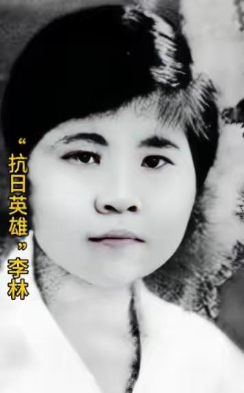 1940年，双枪女英雄李林被日军困在破庙，日军破开门、一拥而入的瞬间，所有人都以