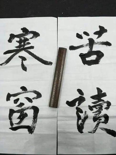十年寒窗苦比不上三代从商吗？这么说吧，十年寒窗只是一个从商的起点，那些从商的大佬