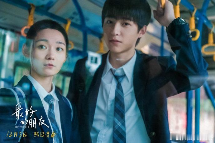 夏秋这个角色好有灵气，段奥娟演出来肯定超可～ 12 月 5 日冲！