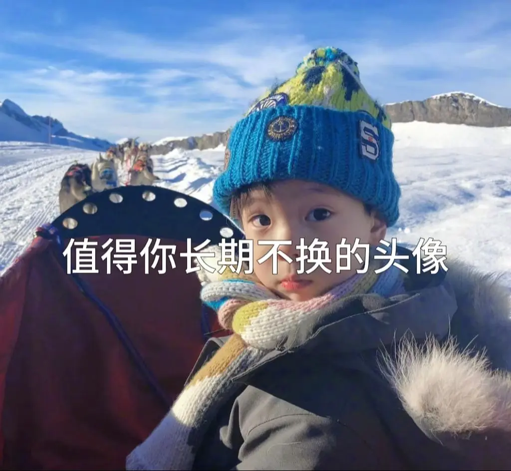 好看的女生头像来了好图分享