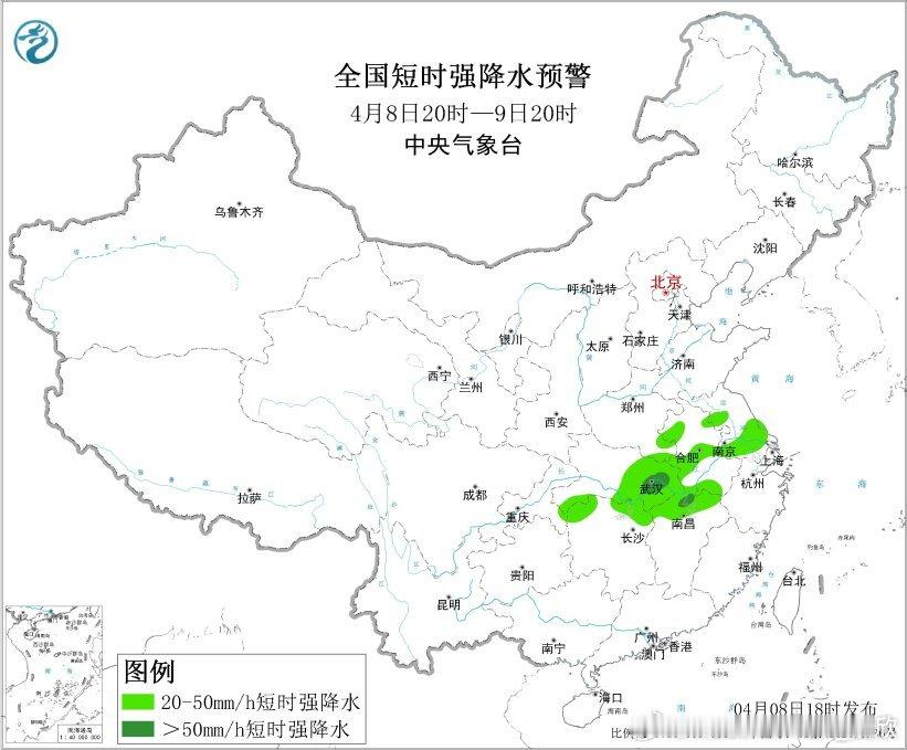 【强对流】今晚到明天，强对流的重点区域在长江中下游一带。尽管目前夏季风尚未爆发，