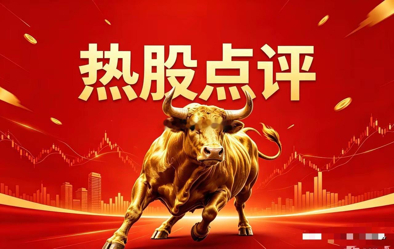 5月13日 热门股点评中国长城：高位震荡，锁润观望金螳螂：高位回调，落袋为安工业