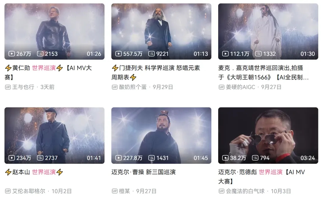 这两天，黄仁勋世界巡演的视频是真的全网爆了......昨晚朋友转发给我看，说实话