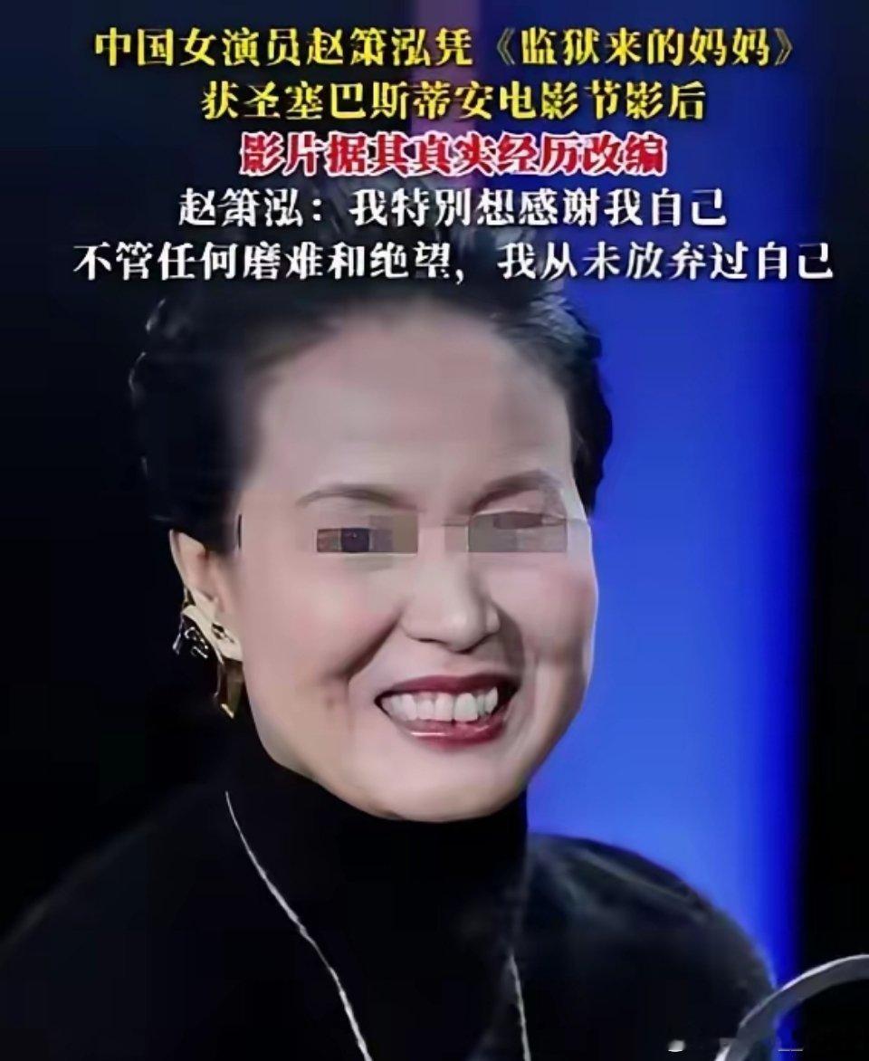 如果罪犯都能获大奖那么普通人遵纪守法的意义何在？ 