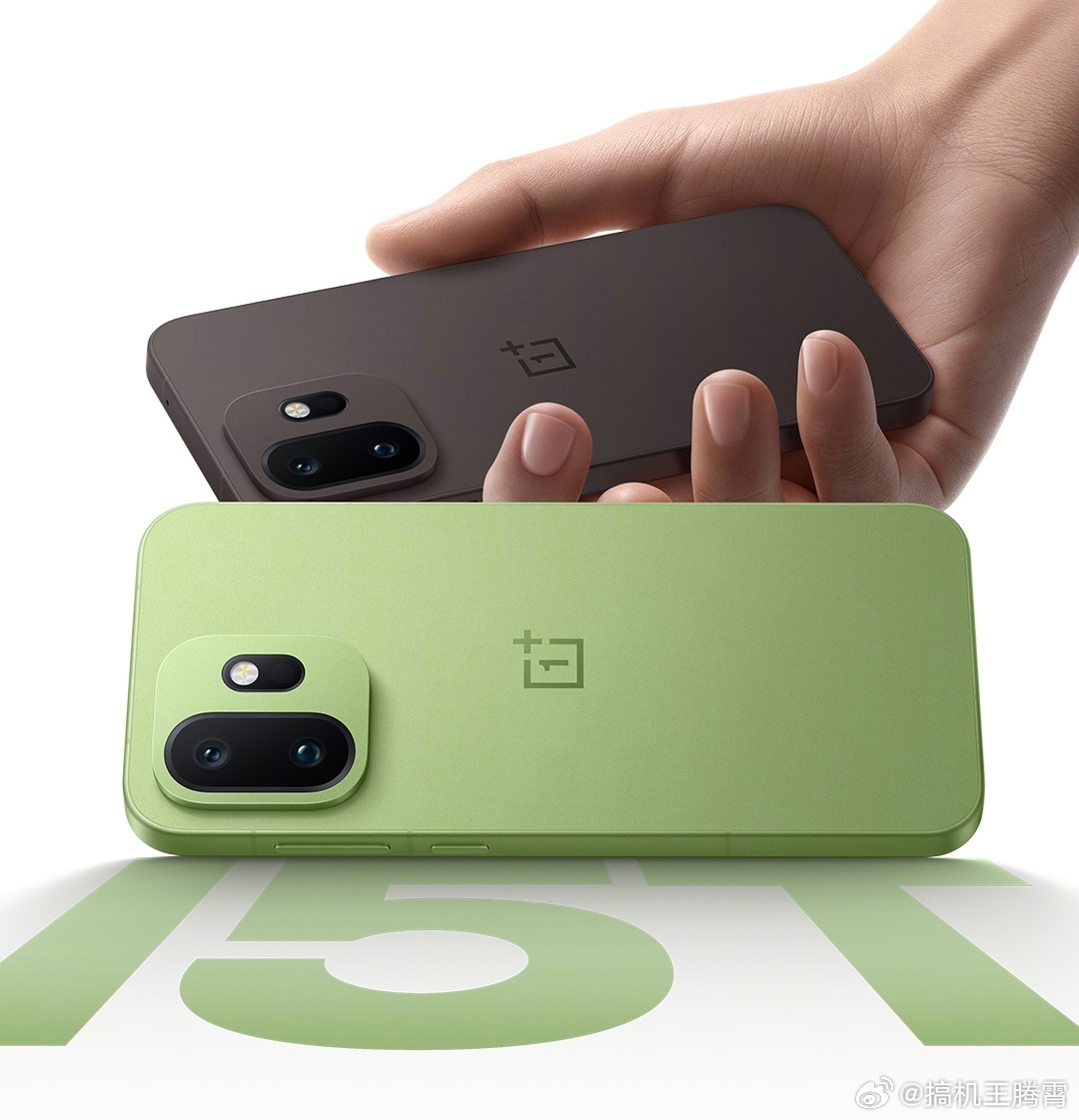一加15T外观公布了，原来并非横向矩阵镜组，而是方形镜组设计，这个绿色还挺特色，