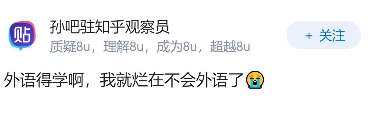 如何看待摩洛哥女孩婚礼现场在网络上爆火？