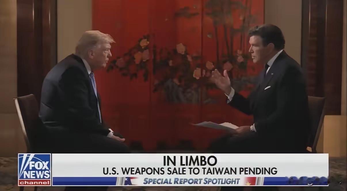 福克斯采访现原形！特朗普被问台湾安全，只说3字，台独彻底慌了
 
刚从中国回去的