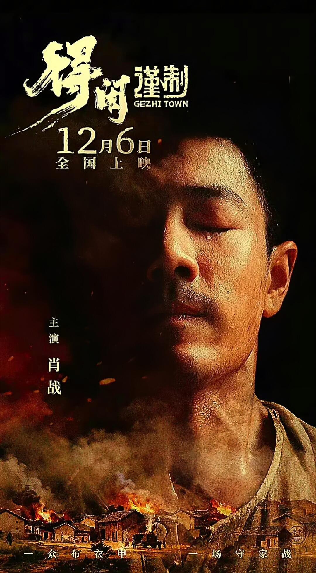 本周我完成了连续7天铁粉打卡，与 的铁粉值额外增加1分！ 