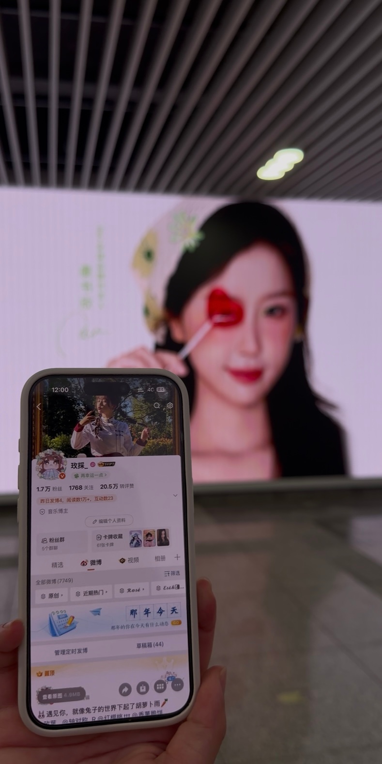 欣欣ilso代言地广get✅  专栏 · 𝓔𝓼𝓽𝓱𝓮𝓻