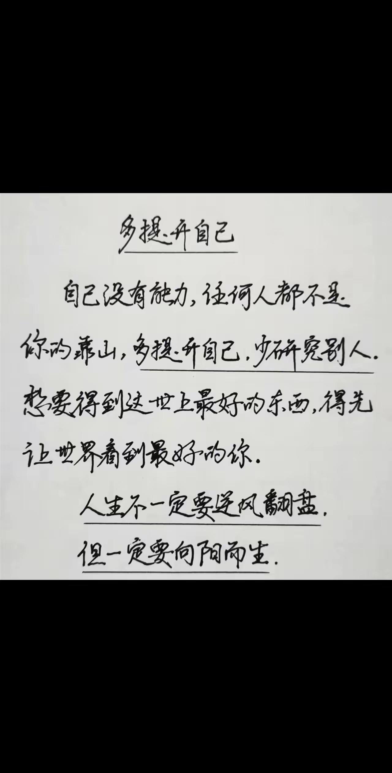 晒出你的本地生活