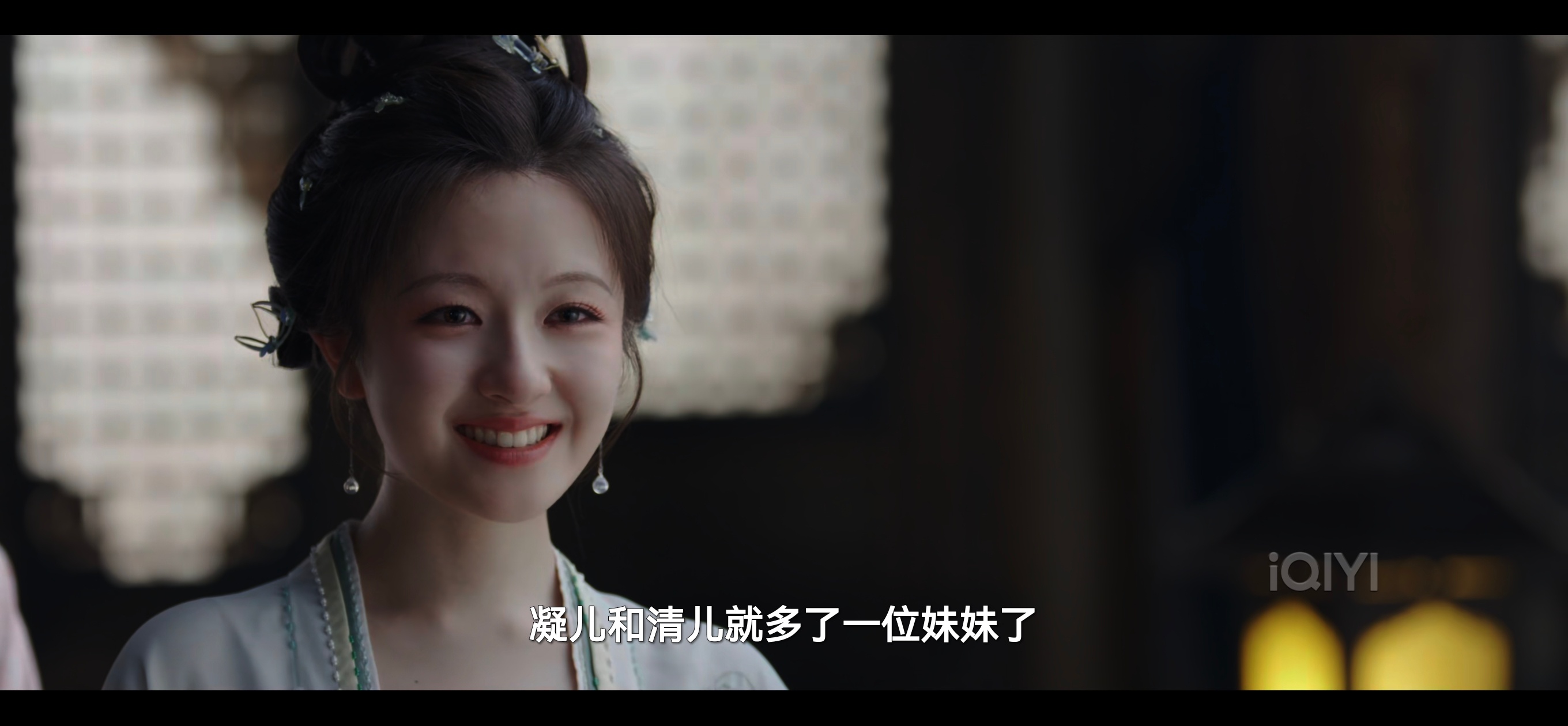 李兰迪和敖瑞鹏，笑起来嘴型居然一模一样的 ​​​