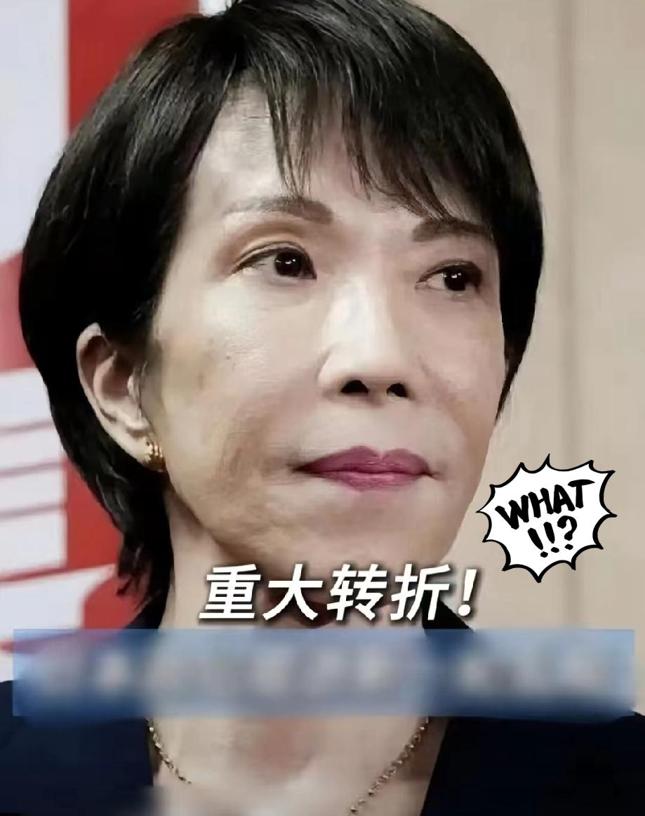 日本自卫队在福岛演习，火箭弹打飞还丢了！这事远不止训练失误那么简单，而是在核污染