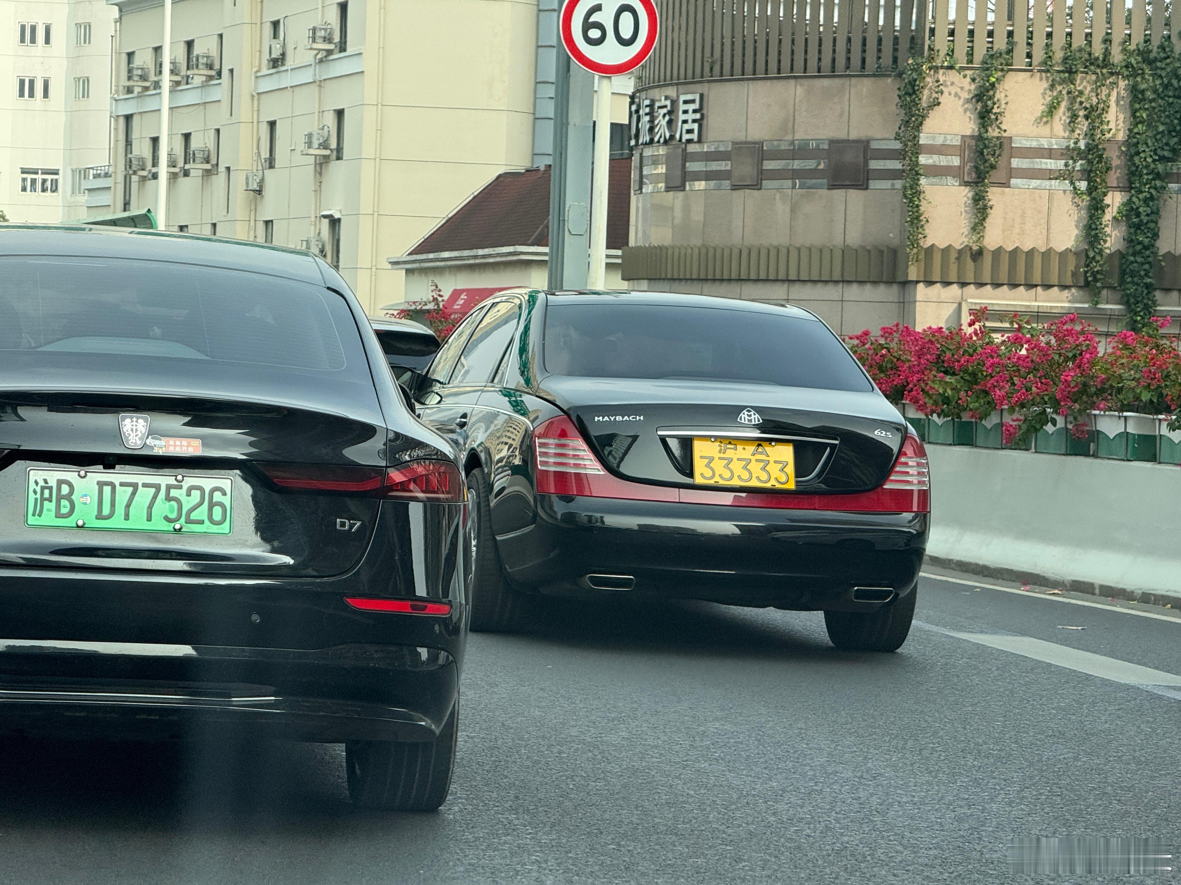 我对这个事儿的评价啊，那就是一个字嗐 