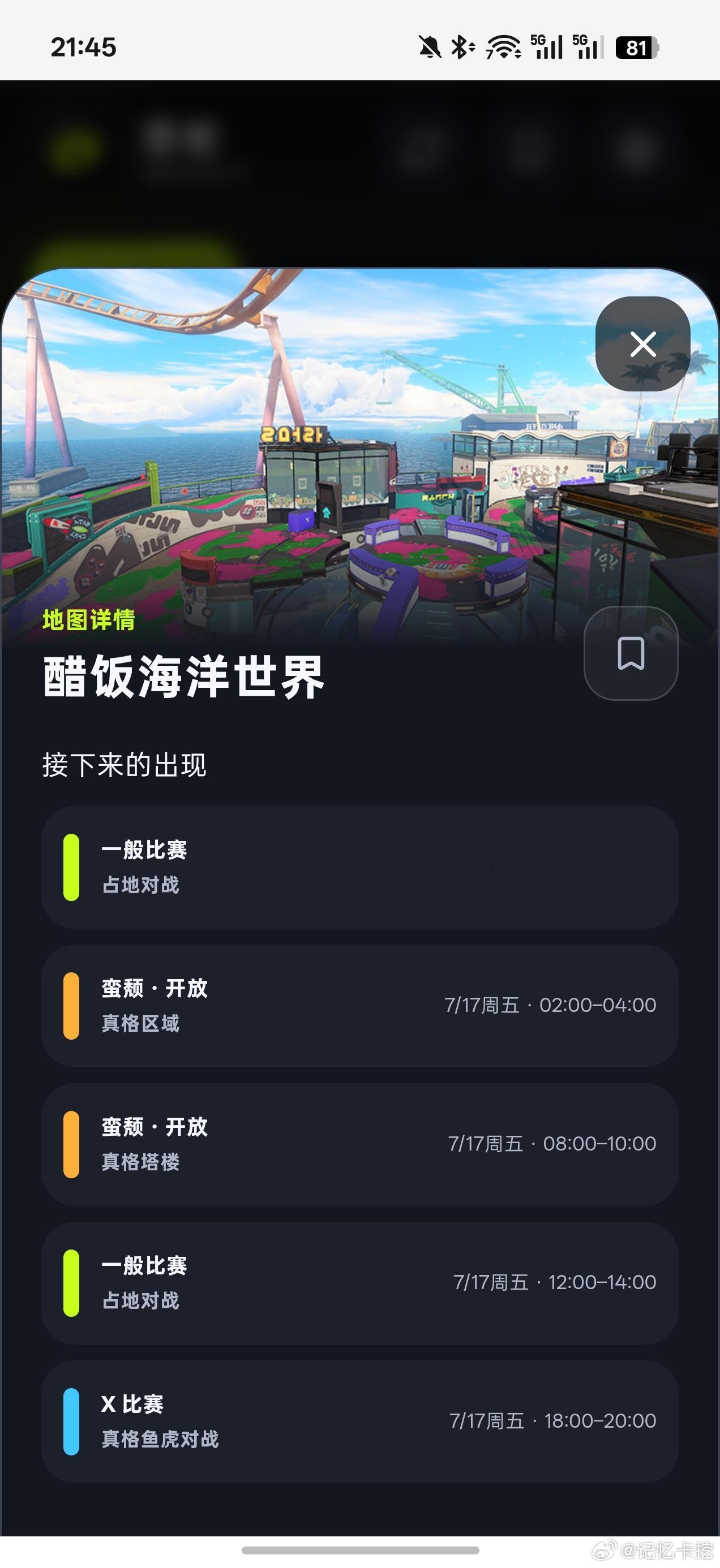 界面基本修得七七八八了，开始加功能，这段时间 Codex 真的是疯狂重置，使劲使