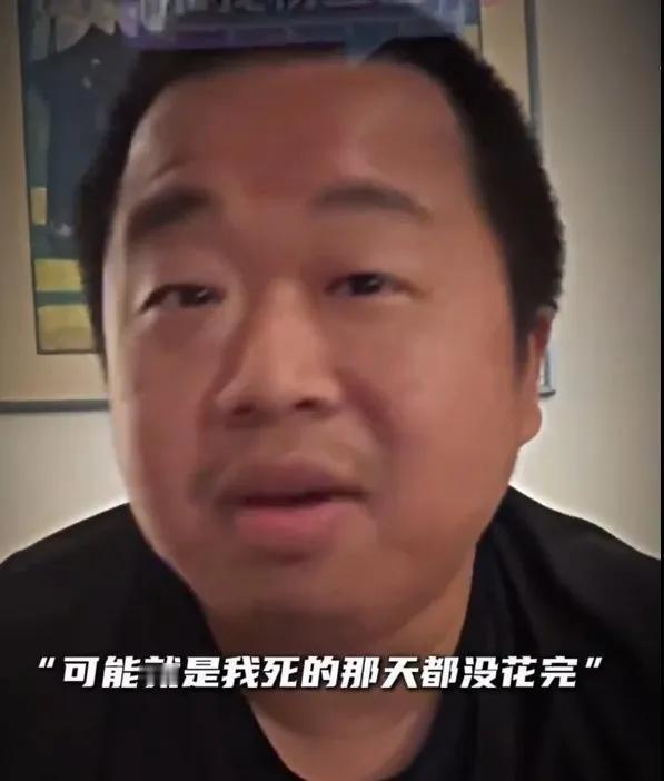 蓝战非说自己轻轻松松能年收入九位数这件事，

给所有的大学生和待业人都提了个醒，