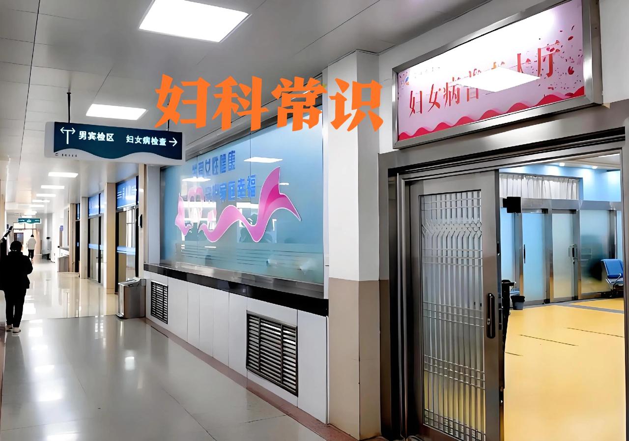姐妹们，你们有没有过那种突然下面痒得坐立难安，却又不好意思跟人说的经历？我闺蜜上