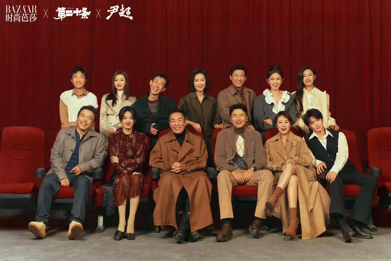 张艺谋不愧是真正的大导，“正当防卫”四个字拍出了这样震撼的一部片子。

《第二十