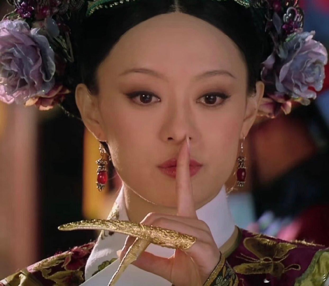 哈哈哈我真服了！是谁说这是甄嬛罗梁情头《危险关系》孙俪 吴慷仁甄嬛罗梁情头甄嬛罗