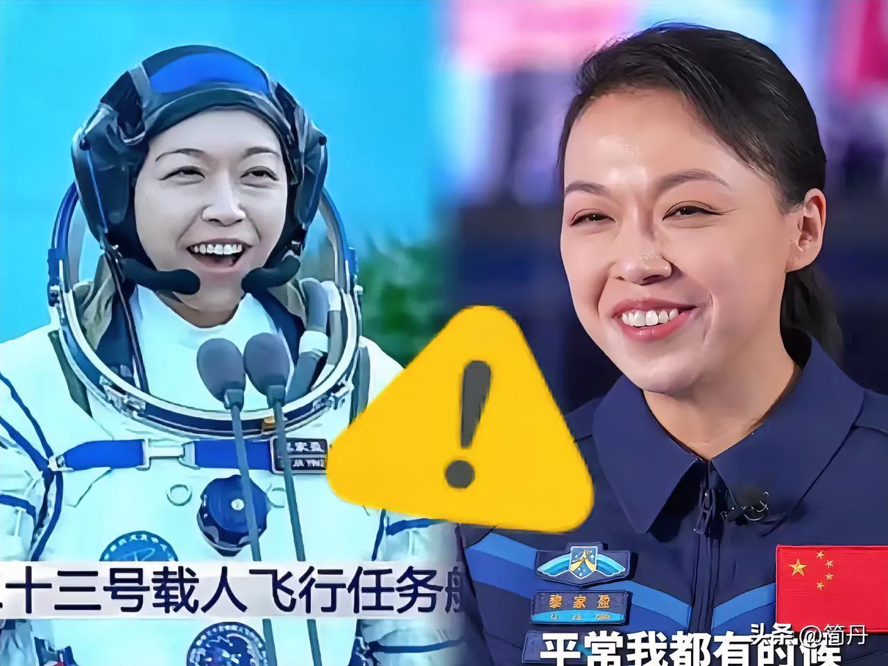 黎家盈的笑容，为何戳中无数网友的心
 
黎家盈自报家门那一下，真的把我看乐了。