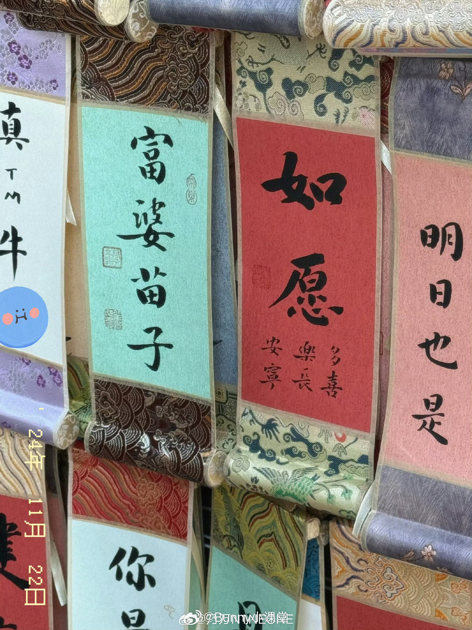 乃万：不码还能让我好好干吗？现在干这行的 ​​​
