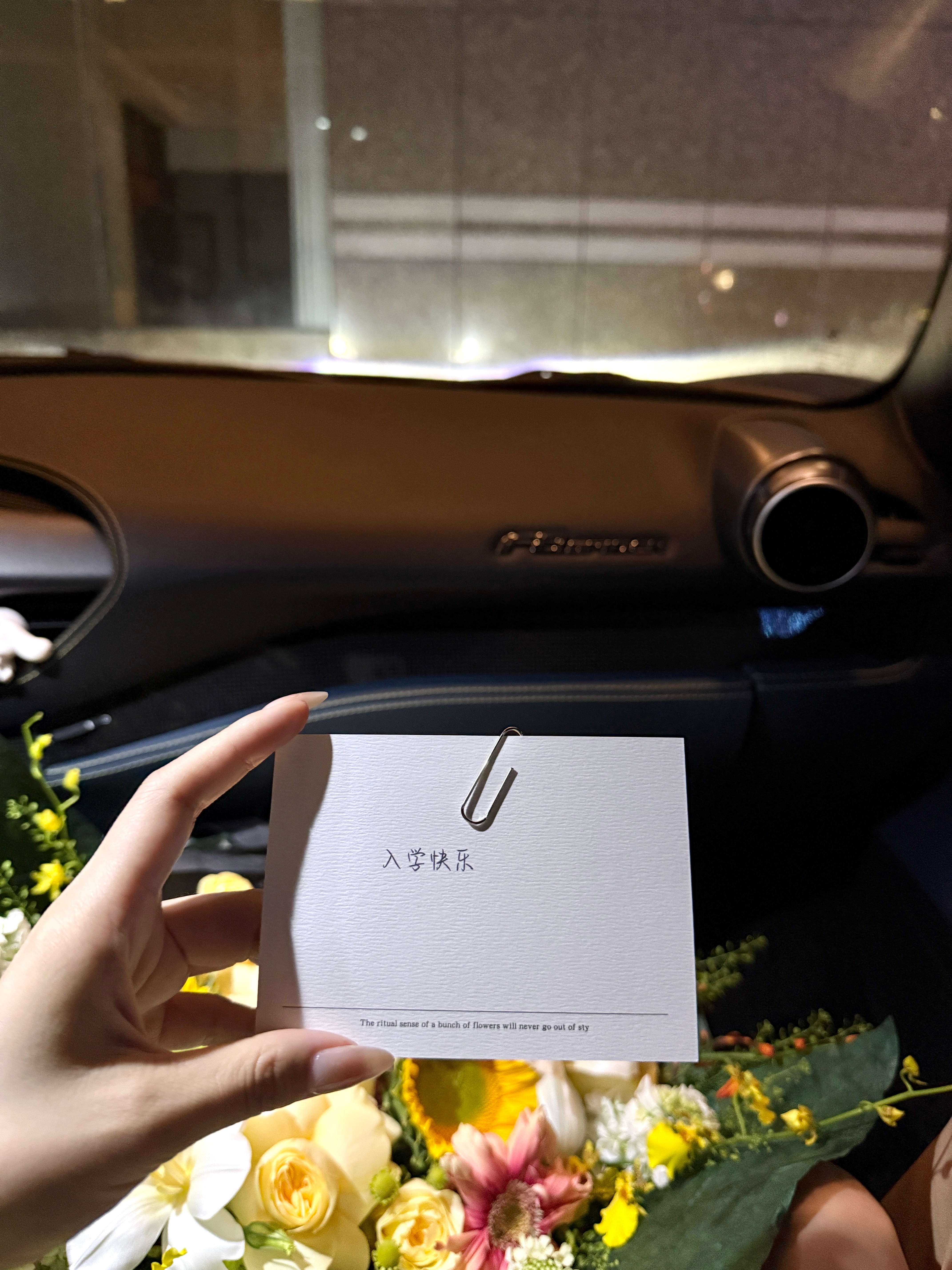 幸福Must in Every Moment❤️🔥 澳门·澳门科技大学