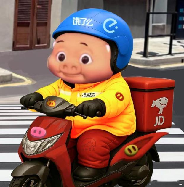 中通被行政约谈 不给基层劳动者良好工作条件，劳动者就不可能好好对待工作对待顾客[