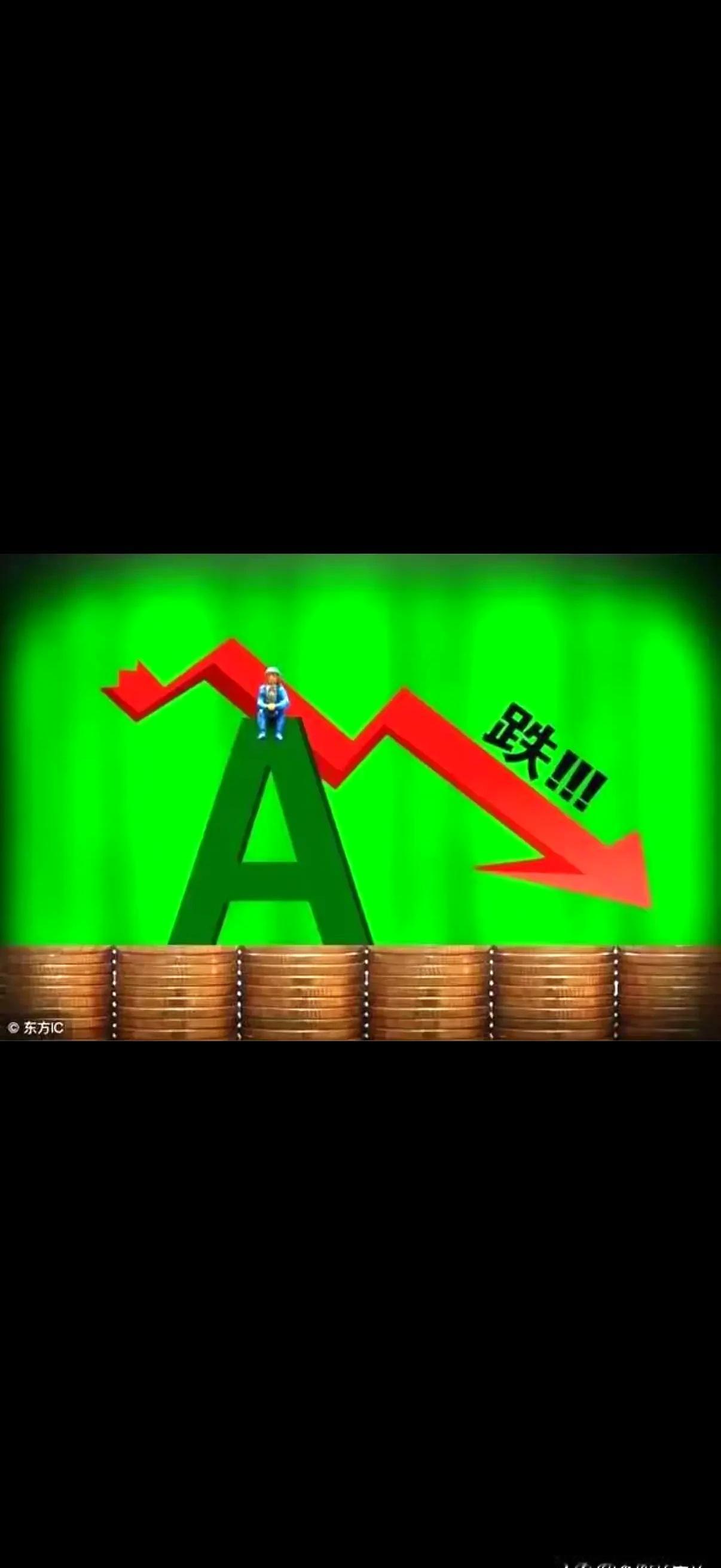 买什么样的股票容易亏钱
       我认为，选股第一。买以下几类股票易亏钱。