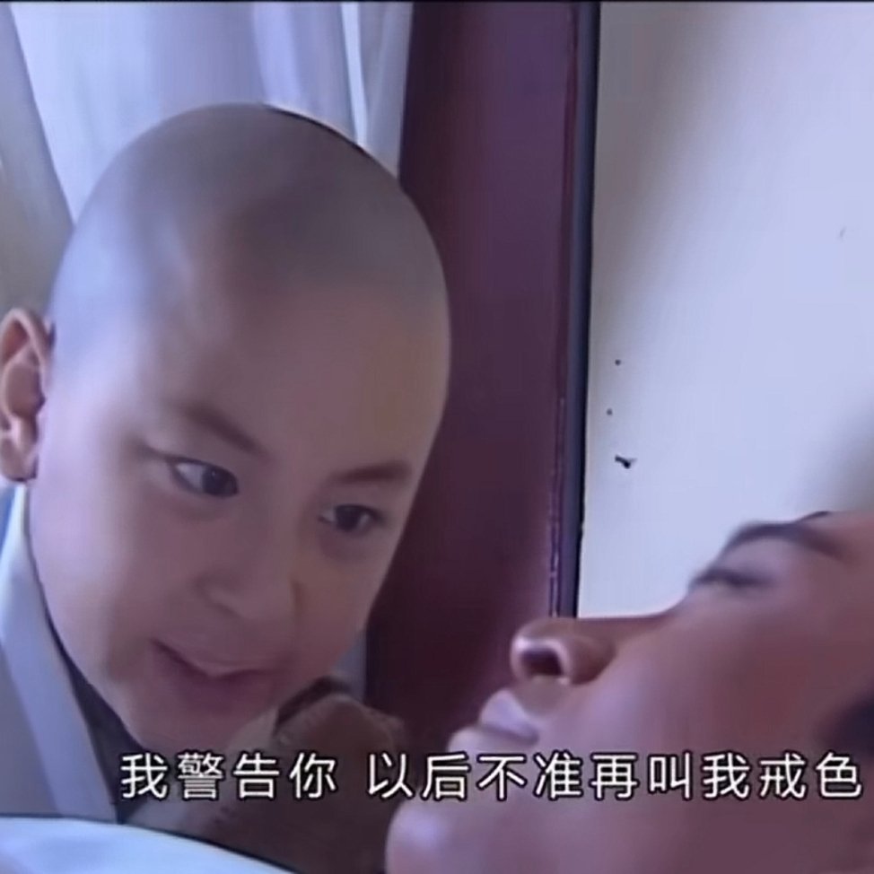 [喵喵][喵喵][喵喵] ​​​