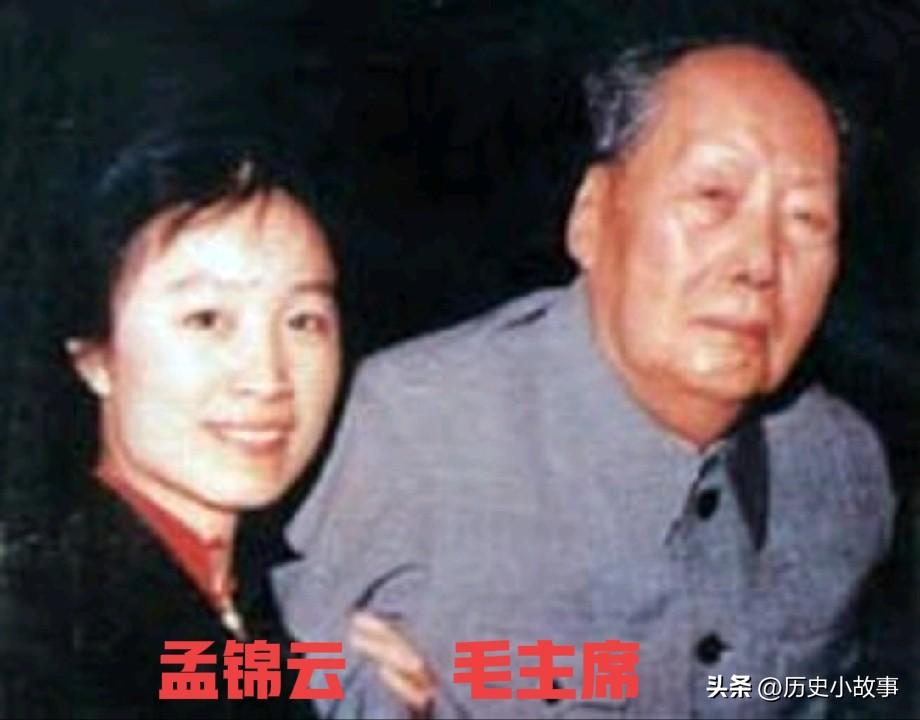 出狱那天，她没想到还能见到毛主席
1975年5月，孟锦云走出监狱大门，阳光刺得她