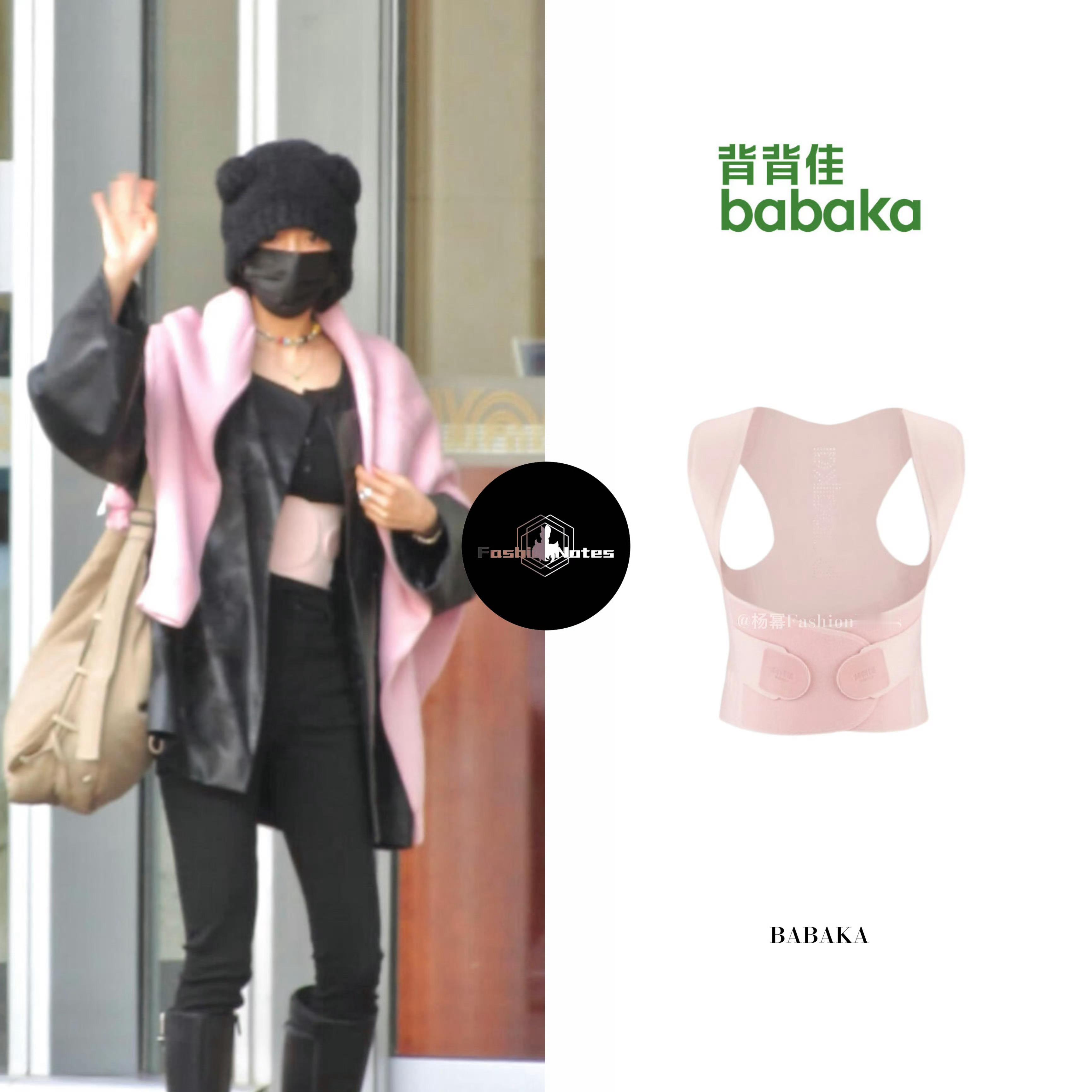 杨幂一次私服出街4个代言在身是敬业代言人，更给品牌带来有效高曝光难怪这么多品牌排