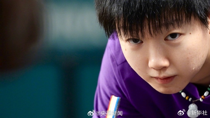 【转需！】1.乒乓球女单1/8决赛，   等将出战；男单1/8决赛，   等将亮