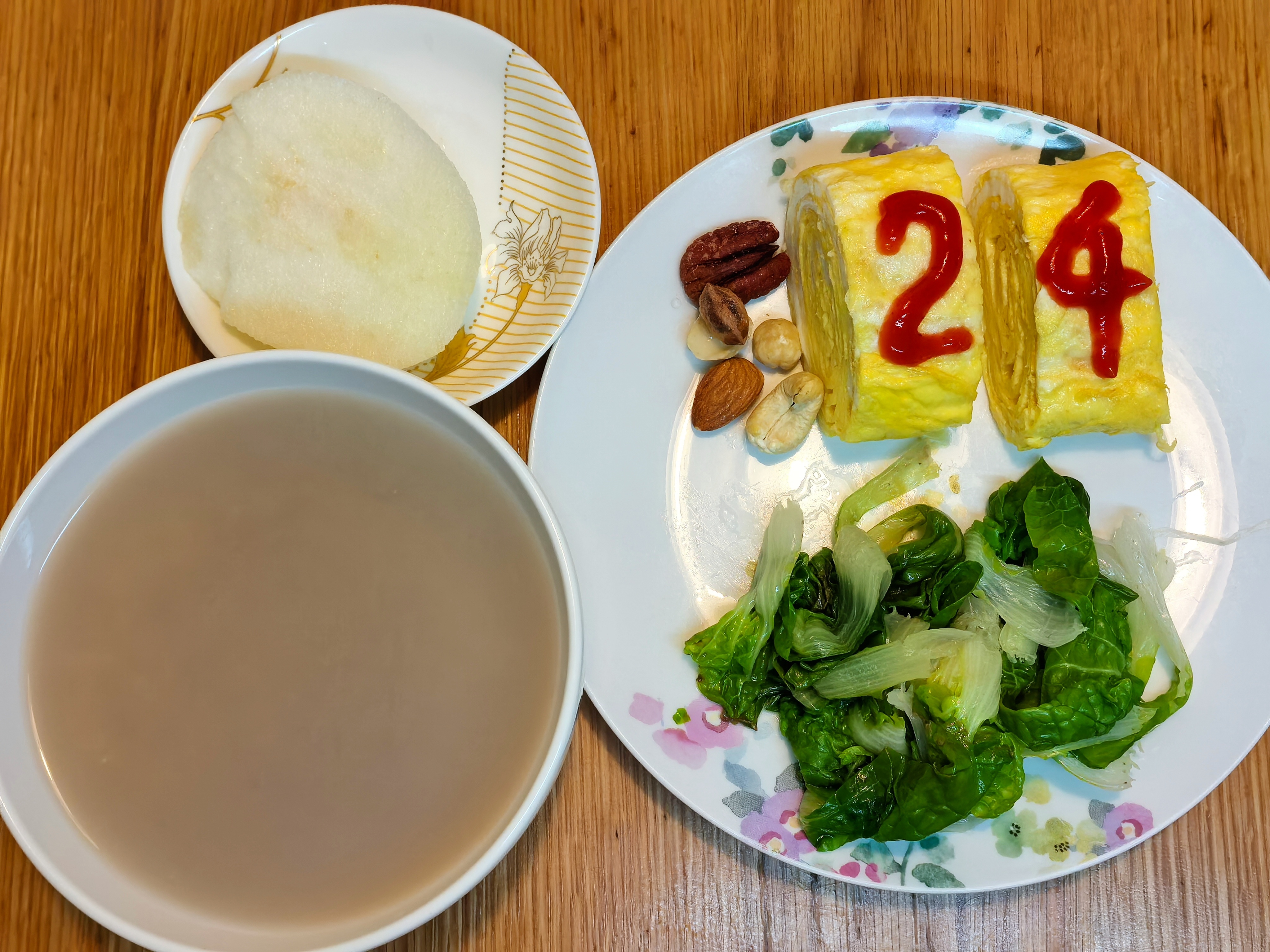 怎么假期就最后一天了  波妞的早餐  初七早上好！假期最后一天，回到自己家吃饭了