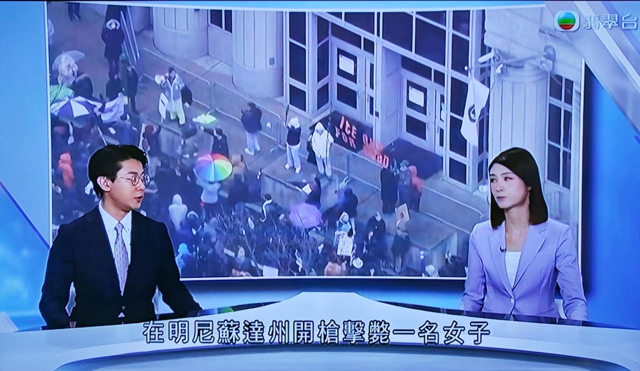 水能载舟，亦能覆舟！民主声音在民间。
任由你漂亮国，在国际社会如何欺凌霸道、剑拔