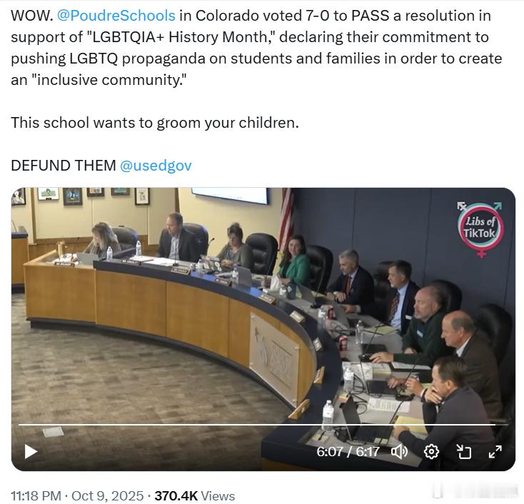 科罗拉多州的普德尔学区以7比0的投票结果通过了一项支持“LGBTQIA+ 历史月