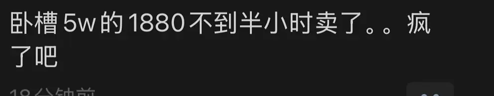 ，世上多我一个有钱人会怎样 