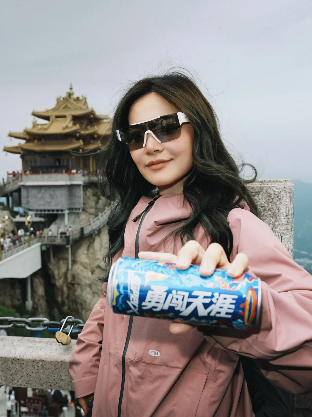 老君山登顶纪念｜3小时勇闯天涯