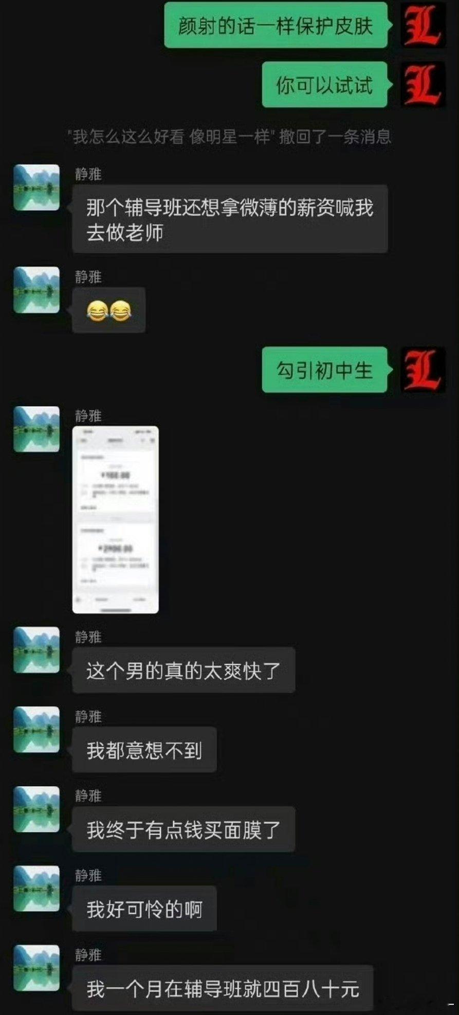 卖出强大 ​​​