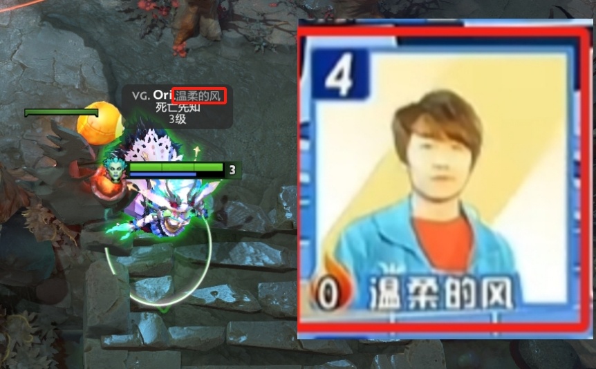 Ori在VG的正式注册ID后面加了个"温柔的风"的后缀，下午的微博介绍过，这是r