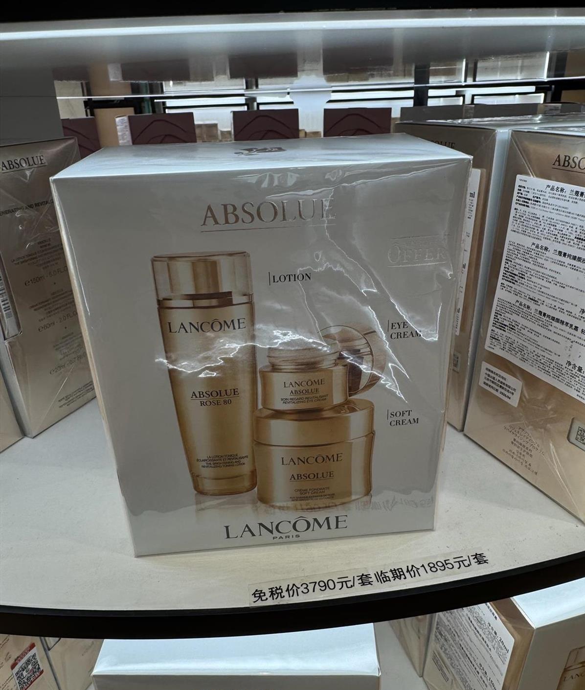 海南封关后免税店杀疯了！临期美妆直接半价抢，一折神价已被秒空！
家人们谁懂啊！海