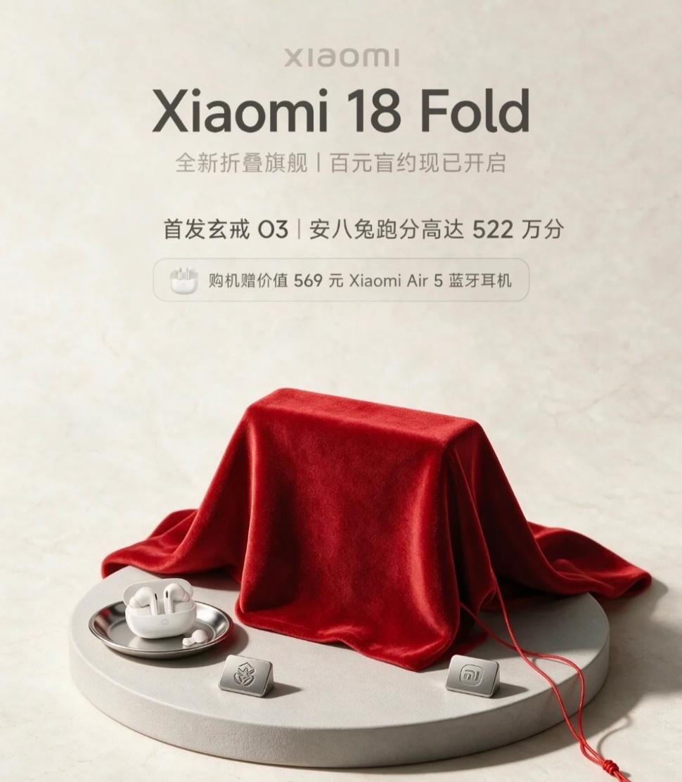 Fold价格预测 我看网上有人在喊9999了，说实话不太可能…给你们分析一下
