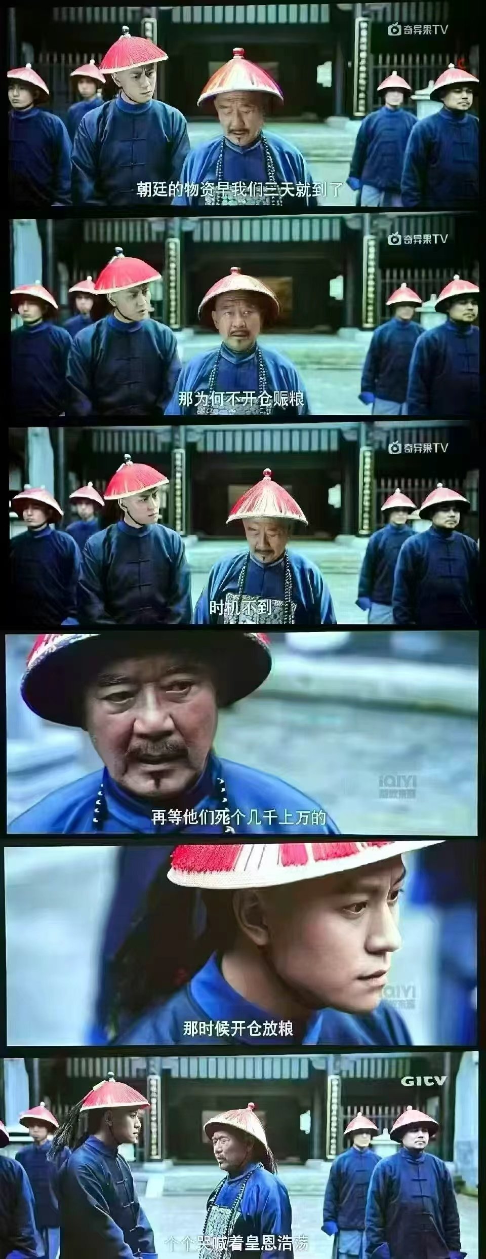 分享图片 