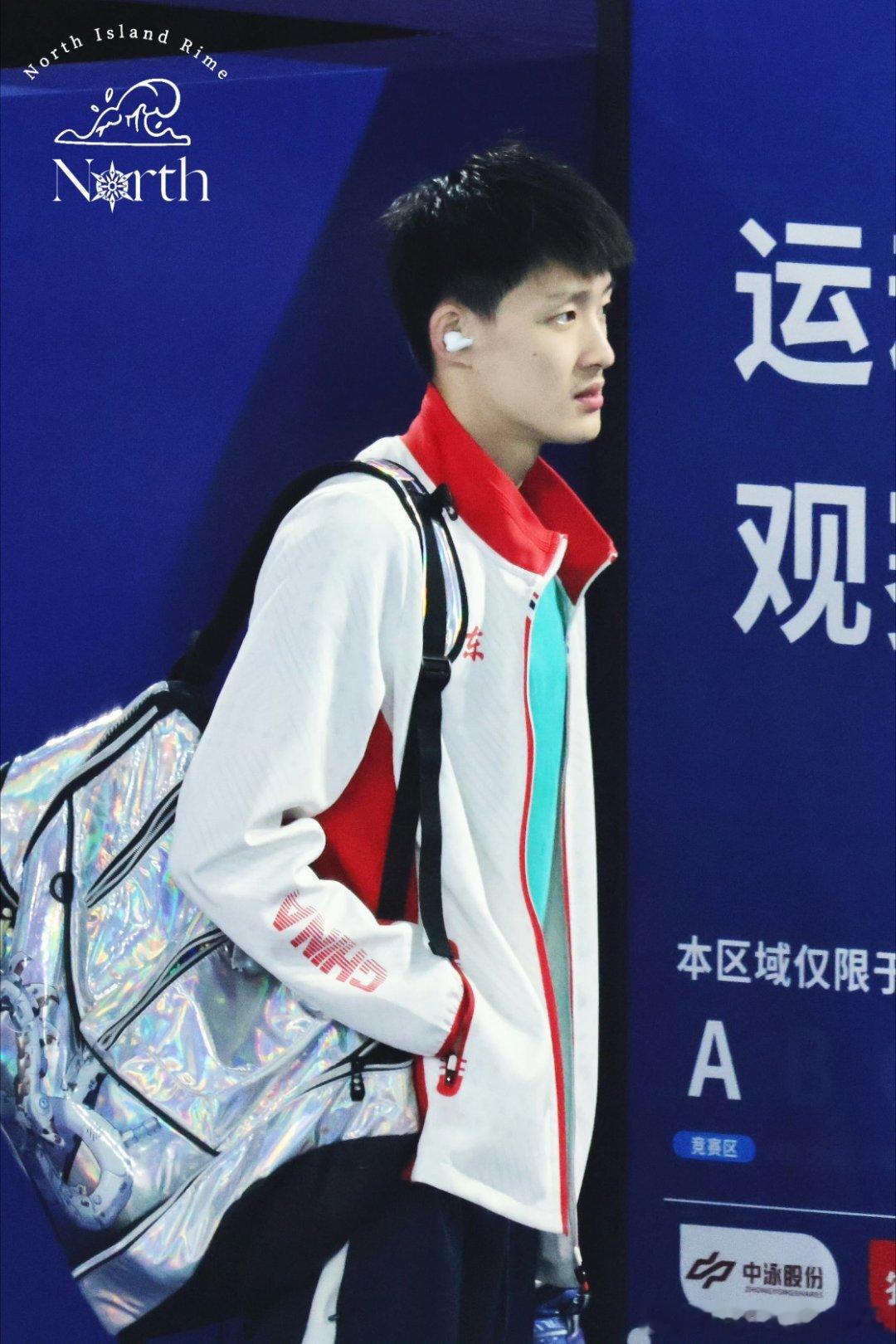 陈梦翔 