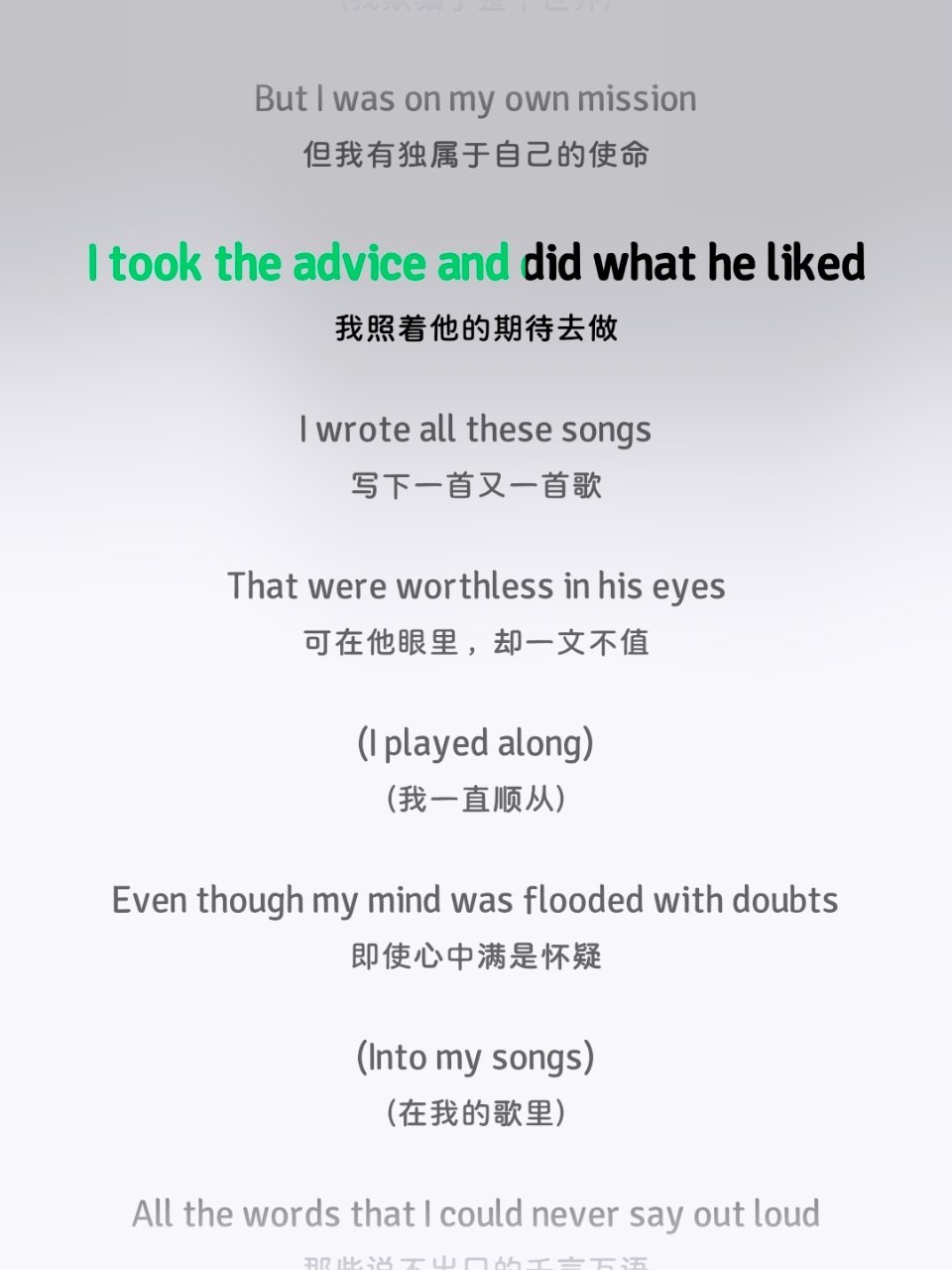 宝贝🥺 