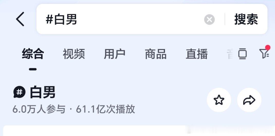 100亿指日可待