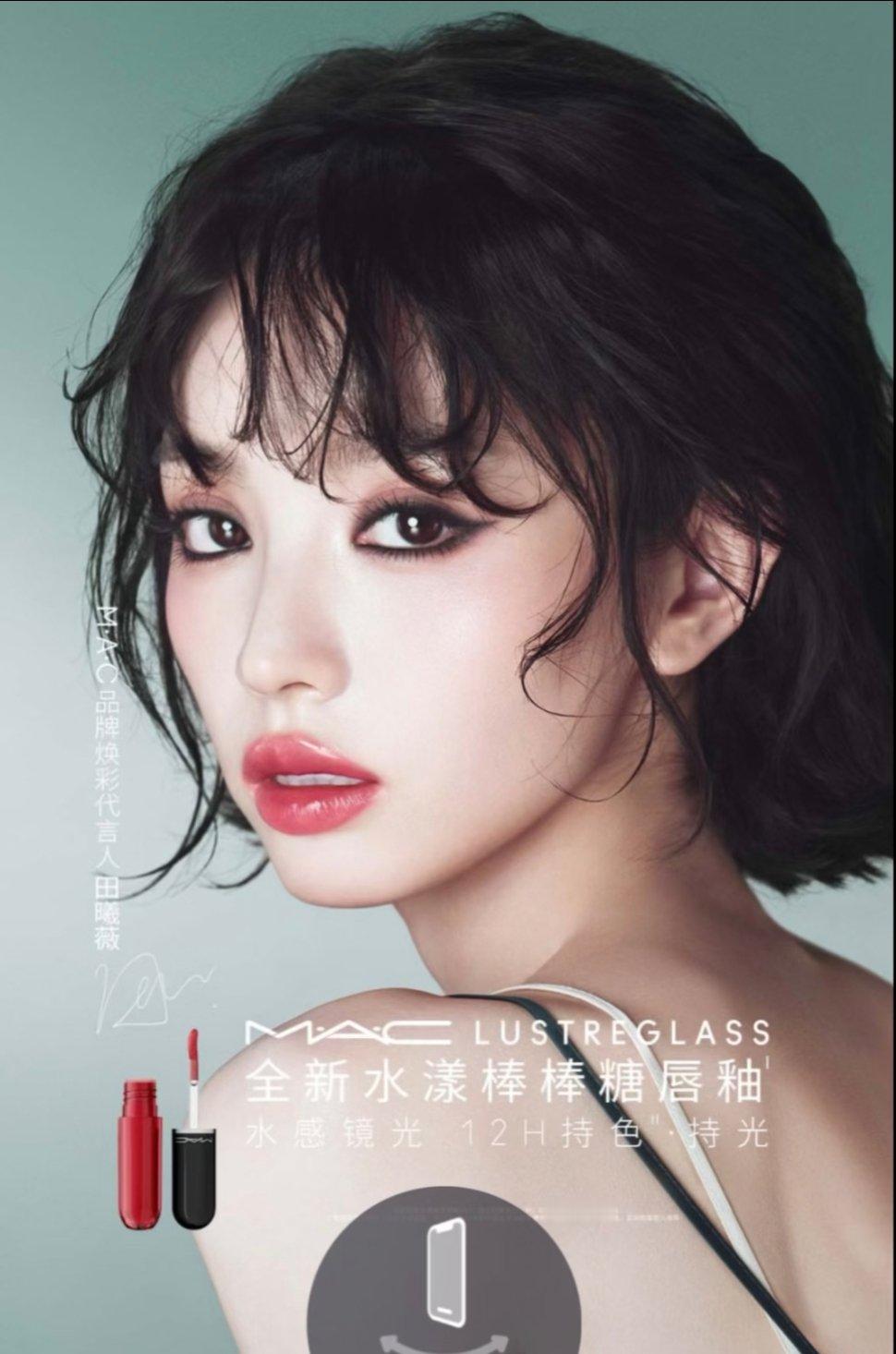 田曦薇短卷发烟熏妆田曦薇短卷发猫猫头 好不一样的小田～ ​ ​​​