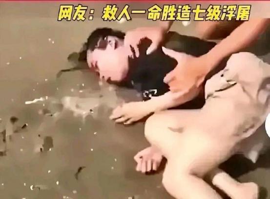 “这不是救人，是猥亵！”广西北海，一女子不慎溺水，男子对其进行施救的过程中，多次